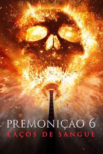 Megamente Vs. O Sindicato da Perdição